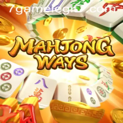Exploring MahjongWays: A Comprehensive Guide to This Thrilling Game